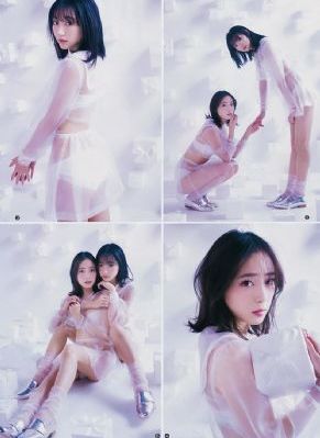 日韩视频免费在线观看